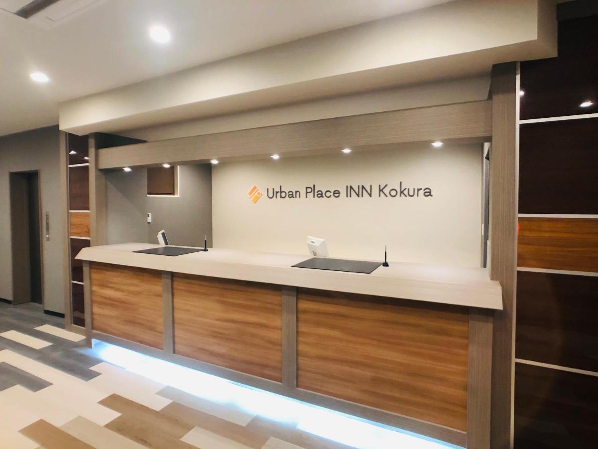 Urban Place Inn Kokura 北九州 外观 照片