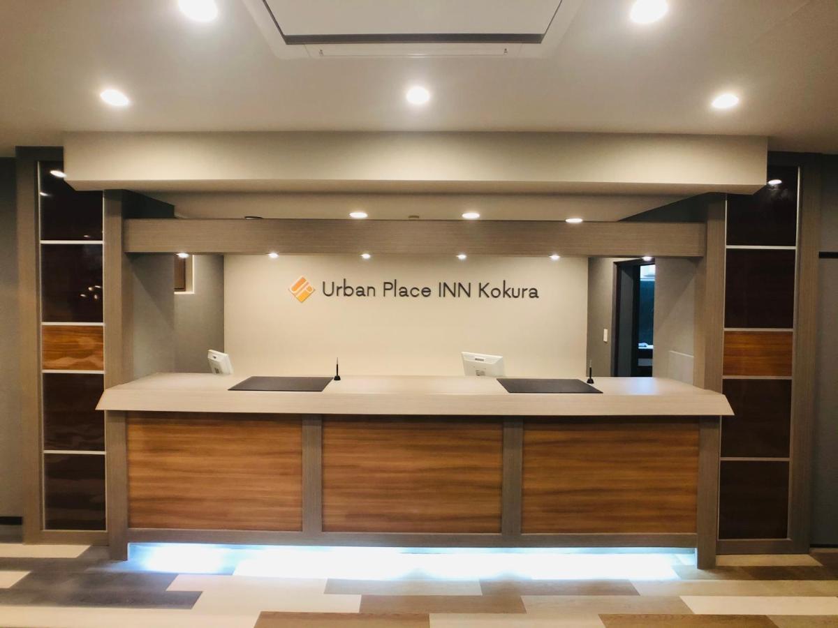 Urban Place Inn Kokura 北九州 外观 照片