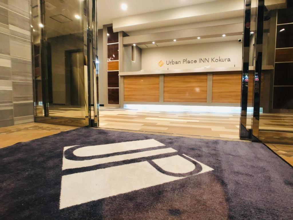 Urban Place Inn Kokura 北九州 外观 照片
