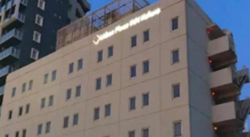 Urban Place Inn Kokura 北九州 外观 照片