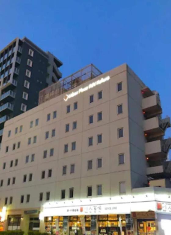 Urban Place Inn Kokura 北九州 外观 照片