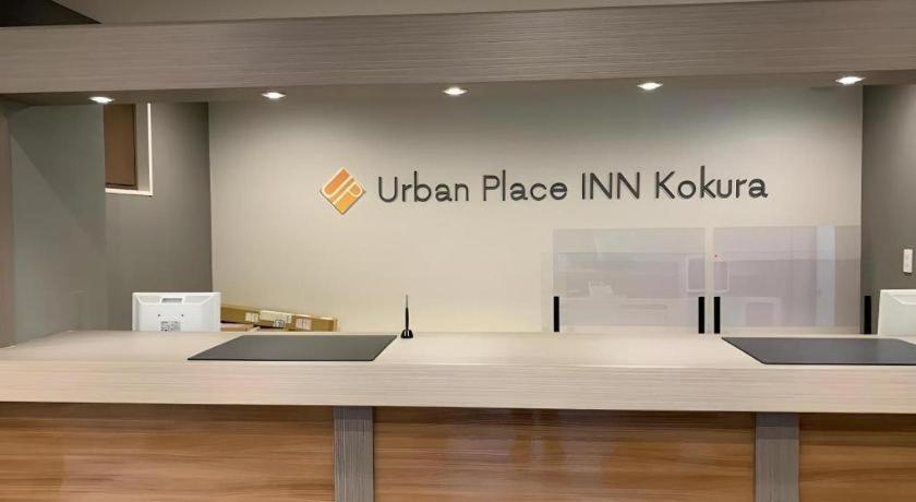 Urban Place Inn Kokura 北九州 外观 照片