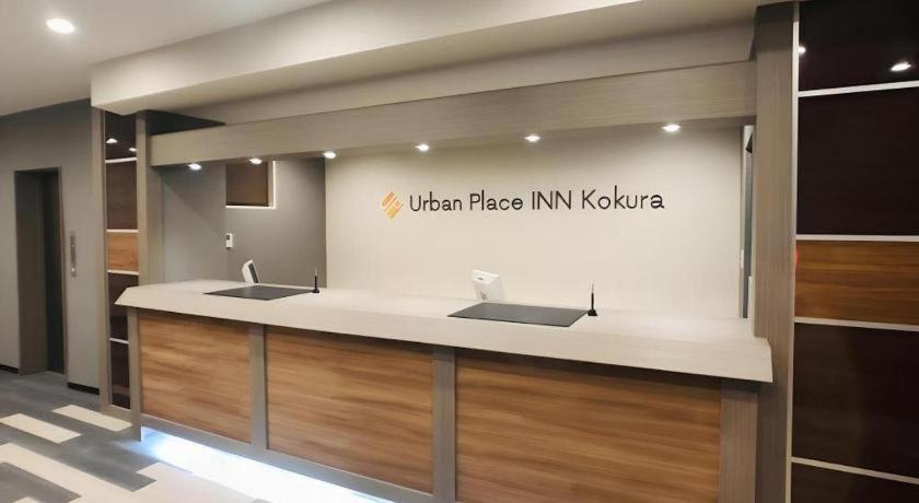 Urban Place Inn Kokura 北九州 外观 照片