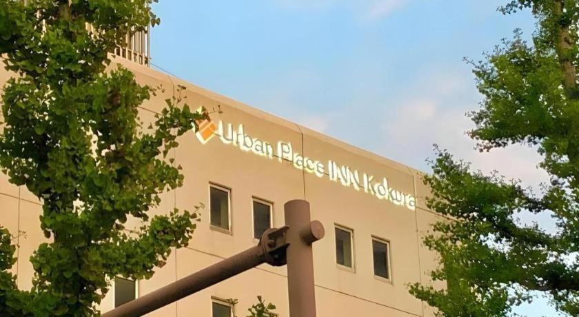 Urban Place Inn Kokura 北九州 外观 照片